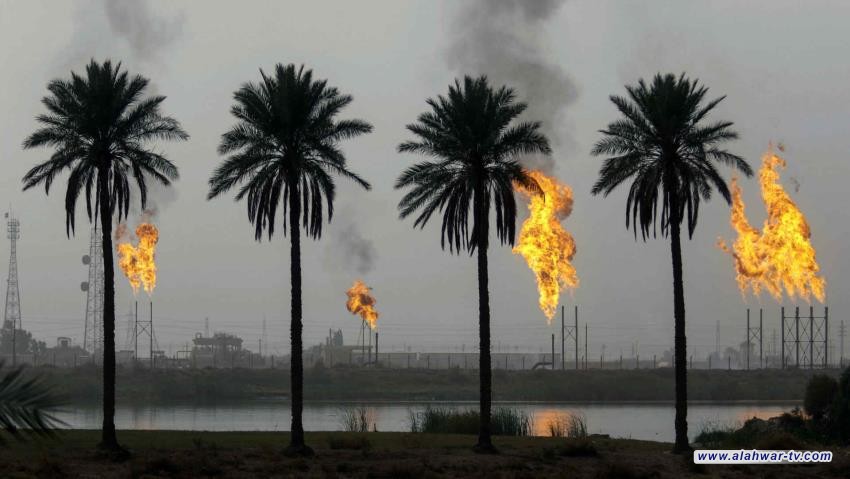 العراق يباشر بالتقييم البيئي لانبعاثات غازات الميثان